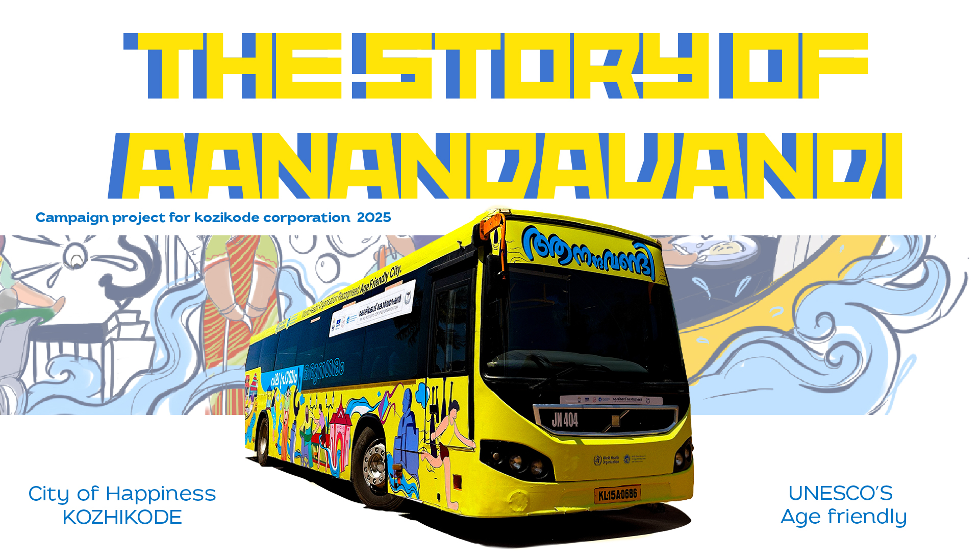 Anandavandi cultural visual