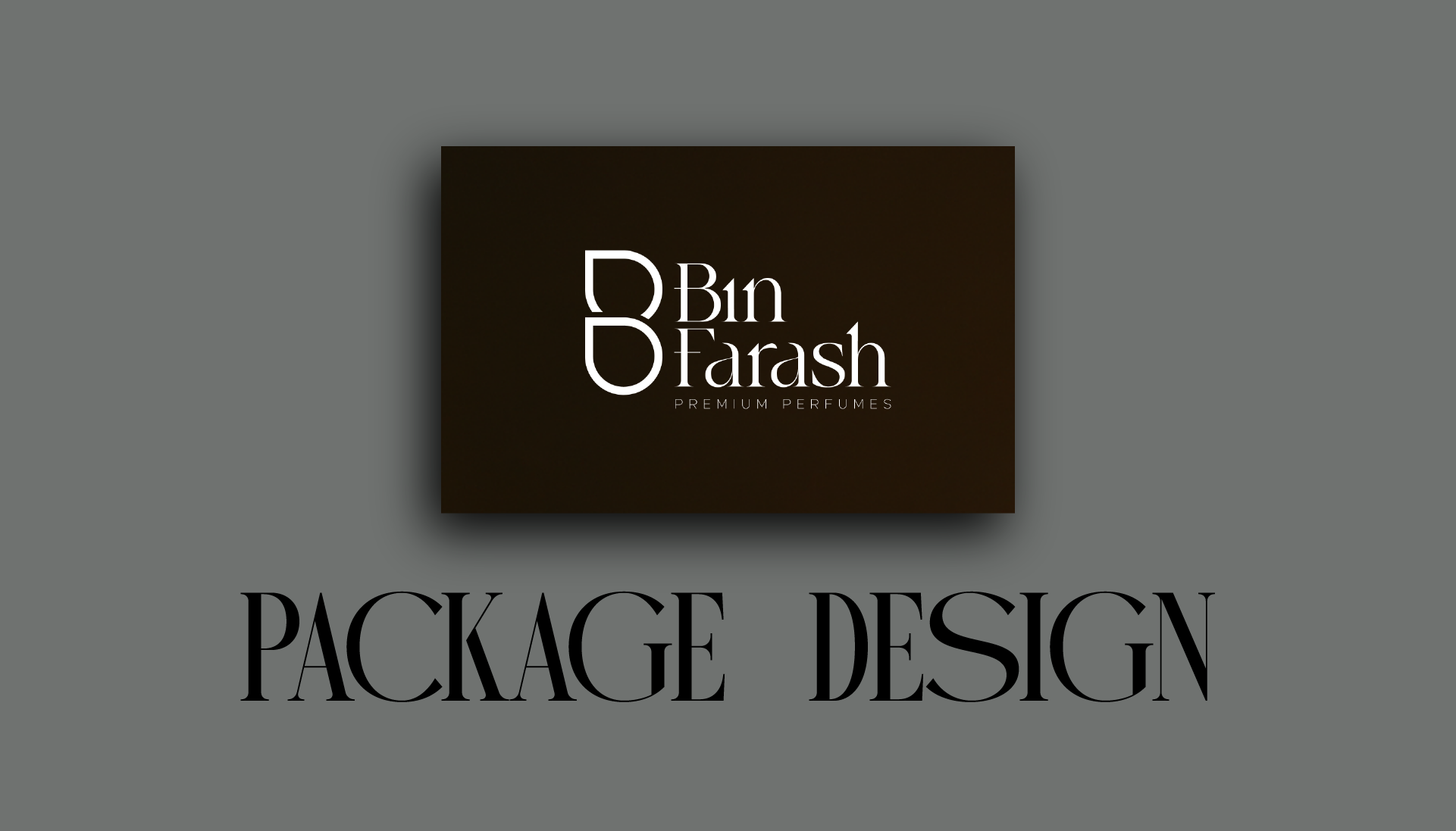 Anandavandi educational visual